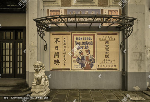 陶格鲁学院在读证明办理